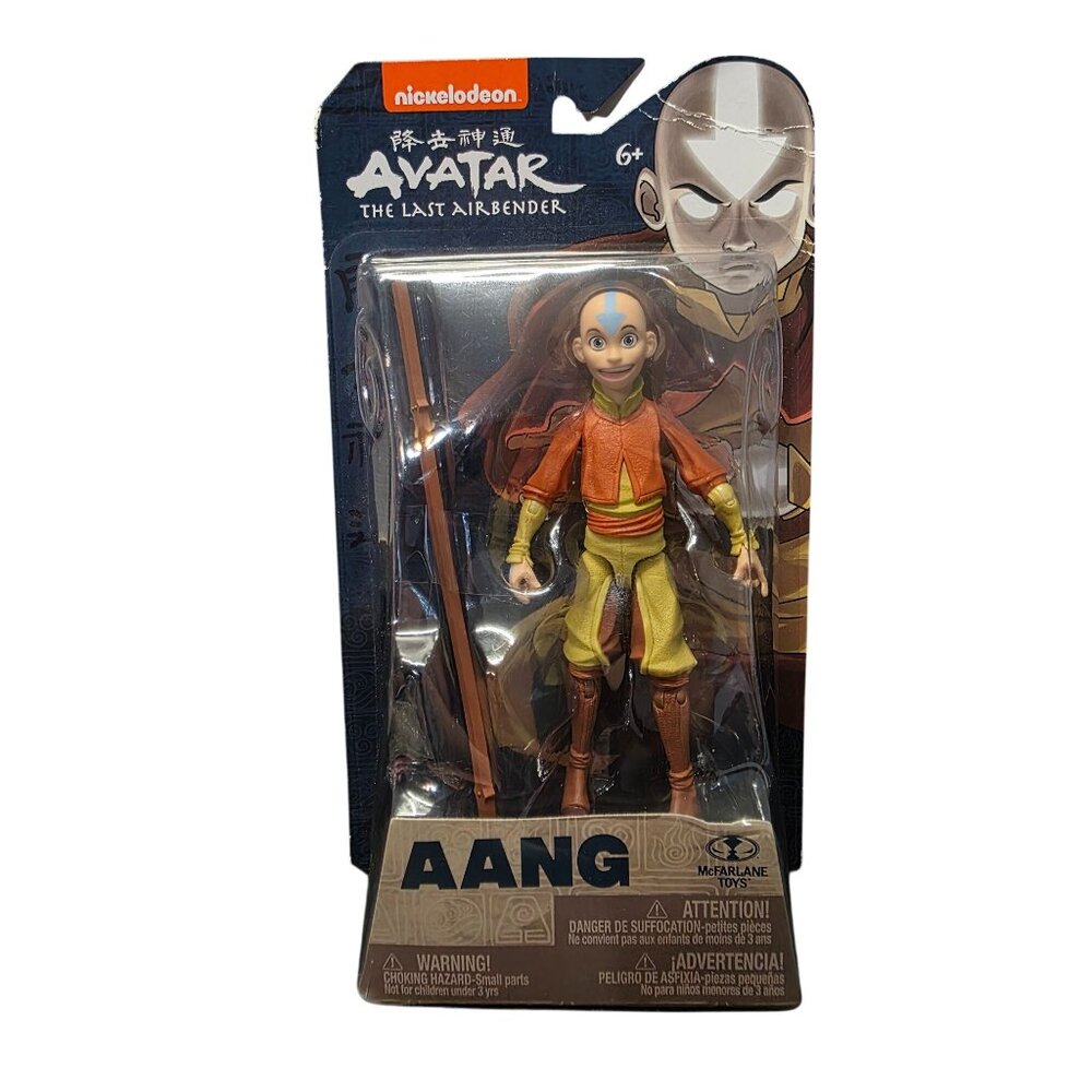 Avatar The Last Airbender Aang 5" Action Figure Mcfarlane Toys - Picture 2 of 9